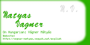 matyas vagner business card